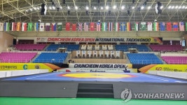 춘천코리아오픈국제태권도대회 개막…14일까지 열전 돌입 | 한국경제 춘천코리아오픈국제태권도대회 개막…14일까지 열전 돌입
