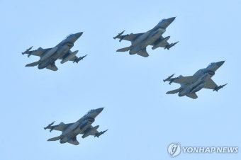 트럼프 때문에?…미국·동맹국들, 우크라 장기 군사지원 추진 | 한국경제 트럼프 때문에?…