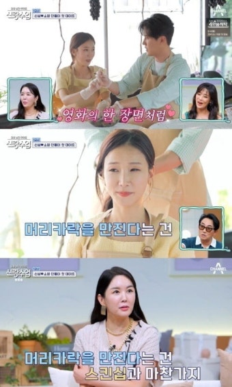 비아이지BIG 밤과 음악 사이로 컴백몽환적 매력 | 텐아시아 비아이지(B.I.G), 밤과 음악 사이로 컴백..몽환적 매력 | 텐아시아