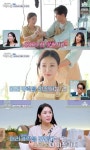신승훈의 판듀 석인혜 케미컬사운즈와 전속계약정식 데뷔 목표 | 텐아시아 신승훈의 판듀 석인혜, 케미컬사운즈와 전속계약...정식 데뷔 목표... 