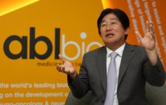 에이비엘바이오, ROR1 항체 및 용도에 대한 中 특허 등록 | 한국경제 에이비엘바이오, ROR1 항체 및 용도에 대한 中 특허 등록