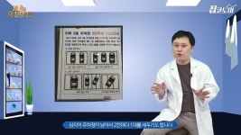 아파트 주차장은 왜 항상 모자랄까 | 한국경제 아파트 주차장은 왜 항상 모자랄까 [흥청망청]