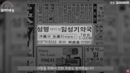 그렇게 R&D에 돈 쏟아 붓더니…한미약품의 놀라운 반전 | 한국경제 그렇게 R&D에 돈 쏟아 붓더니…한미약품의 놀라운 반전 [안재광의 대기만성s]