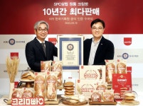 10년간 3억2000만개SPC삼립 정통 크림빵 국내 최다 판매 크림빵 인증 | 한국경제TV 10년간 3억2000만개SPC삼립 정통 크림빵 국내 최다... 