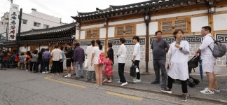 토속촌삼계탕 이름 함부로 썼다간… | 한국경제 토속촌삼계탕 이름 함부로 썼다간…