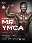 제53회 미스터 YMCA 선발대회 9∼10일 하동서 개최 | 한국경제 제53회 미스터 YMCA 선발대회 9∼10일 하동서 개최
