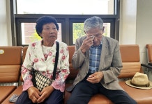 동림호 납북선장, 50년 만에 간첩 누명 벗었다 | 한국경제 동림호 납북선장, 50년 만에 간첩 누명 벗었다