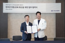 현대차, 반려견 헌혈문화 정착 돕는 아임도그너 캠페인 | 한국경제 현대차, 반려견 헌혈문화 정착 돕는 아임도그너 캠페인