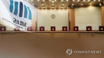 헌재, 헌정사 첫 검사 탄핵심판 심리 착수…180일 내 결론내야 | 한국경제 헌재, 헌정사 첫 검사 탄핵심판 심리 착수…180일 내 결론내야