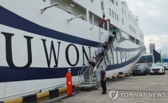 동해∼러 블라디보스토크 여객선 이용객 87명→1만5천306명 | 한국경제 동해∼러 블라디보스토크 여객선 이용객 87명→1만5천306명