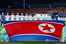 북한 인공기 게양 금지인데…개회식서도 펄럭(종합) | 한국경제 [아시안게임] 북한 인공기 게양 금지인데…개회식서도 펄럭(종합)