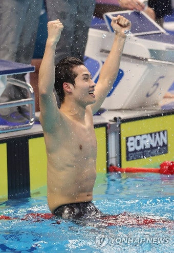 아시아 정상 오른 남자 계영 800ｍ 이젠 올림픽, 세계선수권 | 한국경제 [아시안게임] 아시아 정상 오른 남자 계영 800ｍ 