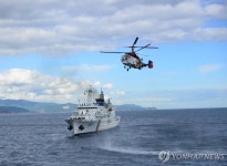 바다서 구조된 6살 아이가 해양경찰로…해경 창설 70년 빛내 | 한국경제 바다서 구조된 6살 아이가 해양경찰로…해경 창설 70년 빛내