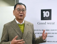 급락장에 신성통상 주가 선방한 이유…10년 만에 결정한 이것 때문 | 한국경제 [마켓PRO] 급락장에 신성통상 주가 선방한 이유…10년 만에... 