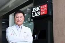 제이비케이랩, TrK 표적 경구용 진통제로 내년 임상 진입 목표... ❹] 제이비케이랩, TrK 표적 경구용 진통제로 내년 임상 진입 목표