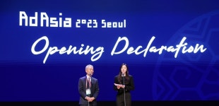 16년 만에 돌아온 亞 최대 광고축제…K인사이트 담은 애드아시아 개막 | 한국경제 16년 만에 돌아온 亞 최대 광고축제…K인사이트 담은 애드아... 