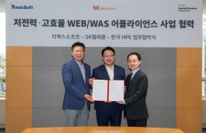 저시력·저자세·촉각 키패드…모두’를 위한 키오스크 | 한국경제 저시력·저자세·촉각 키패드…‘모두’를 위한 키오스크
