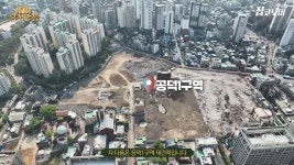 미루던 단지들 속속…11월 유망 분양 총정리 | 한국경제 미루던 단지들 속속…11월 유망 분양 총정리 [흥청망청]