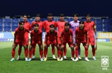 U-17 월드컵 출격하는 변성환호, 최종엔트리 21인 확정 | 한국경제 U-17 월드컵 출격하는 변성환호, 최종엔트리 21인 확정
