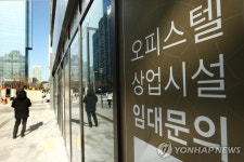 주택공사,하도급실시내용 통보않은 진로건설등 4개사 고발 | 한국경제 주택공사,하도급실시내용 통보않은 진로건설등 4개사 고발