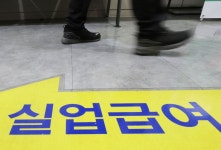 KTR, 국방 자동차까지 전자파 시험 개시 | 한국경제 KTR, 국방 자동차까지 전자파 시험 개시