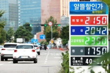 세계은행 신흥국 연금개혁 필요 | 한국경제 세계은행 신흥국 연금개혁 필요