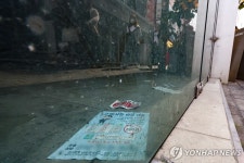 경일운수㈜‥도봉구 웰빙택시 인증…친절ㆍ청결로 서비스우수업체 선정 | 한국경제 [BizⓝCEO] 경일운수㈜‥도봉구 웰빙택시 인증... 