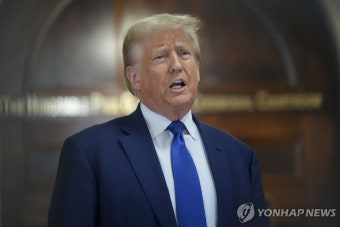 트럼프 또 법원 비방 금지 어겨 벌금 1만 달러 | 한국경제 트럼프 또 '법원 비방 금지' 어겨 벌금 1만 달러