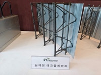 에스와이스틸텍, 건설경기 둔화에도 공모주 흥행… FI없는 단출한... [마켓PRO] 에스와이스틸텍, 건설경기 둔화에도 공모주 흥행… FI없는... 