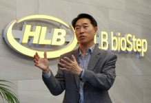 HLB바이오스텝 AI 신약 개발사 3곳 투자, CRO 장점 극대화” | 한국경제 HLB바이오스텝 “AI 신약 개발사 3곳 투자, CRO 장점 극대화”