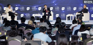 제치고 1등하는 시대…미래 교육의 화두는 인간 | 한국경제 AI가 사람 제치고 1등하는 시대…미래 교육의 화두는 인간 [글로벌인재포럼 2023]