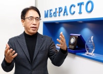 메드팩토 ACR2023서 뼈 질환 신약 전임상 데이터 포스터 발표 | 한국경제TV 메드팩토 ACR2023서 뼈 질환 신약 전임상 데이터 포스터 발표