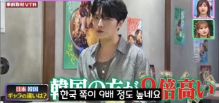 상황 급변했다…흔해진 출연료 1억에 곡소리 나온 이유 [김소연의 엔터비즈] | 한국경제TV 상황 급변했다…흔해진 출연료 1억에 곡소리... 