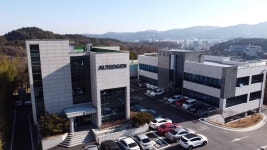 블라인드 | 경보제약 뉴스