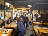 노포, 일본에서 가장 오래된 이자카야 미마스야 | 한국경제 [JAPAN NOW]노포, 일본에서 가장 오래된 이자카야 미마스야