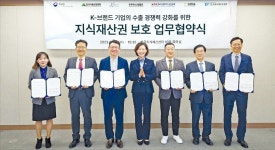 K푸드 수출경쟁력 강화에 앞장식품업계 위생안전성도 개선 | 한국경제TV K푸드 수출경쟁력 강화에 앞장식품업계 위생안전성도 개선
