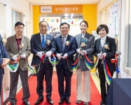 강서구 첫 서울형 키즈카페 발산1동에 개소 | 한국경제 강서구 첫 서울형 키즈카페 발산1동에 개소