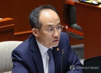 ㈜나눔허브주식회사, 한방 테마파크 조성으로 친환경 약재 재배 | 한국경제 [BizⓝCEO] ㈜나눔허브주식회사, 한방 테마파크 조성으로 친환경... 