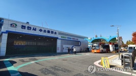 천안에 2027년까지 수소버스 350대 도입…충전소도 구축 | 한국경제 천안에 2027년까지 수소버스 350대 도입…충전소도 구축