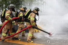 내일 제61주년 소방의날 기념식…온·오프 이벤트 다채 | 한국경제 내일 제61주년 소방의날 기념식…온·오프 이벤트 다채