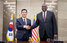 美국방 9·19합의, 어떻게 해결할지 한미 긴밀 협의키로(종합) | 한국경제 美국방 9·19합의, 어떻게 해결할지 한미 긴밀 협의키로(종합)