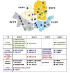 한밤중 아이 아파도 안심하세요…서울형 야간 소아의료체계 구축 | 한국경제 한밤중 아이 아파도 안심하세요…서울형 야간 소아의료체계 구축