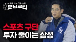 블라인드 | 코콤 뉴스
