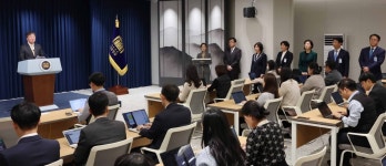 尹정부 2기 경제팀···최상목 경제부총리 지명 | 한국경제 尹정부 2기 경제팀···최상목 경제부총리 지명 [중림동 사진관]