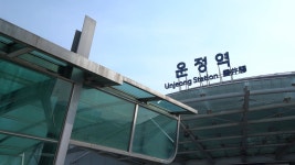 GTX 시작점, 파주운정의 꿈 | 한국경제 GTX 시작점, 파주운정의 꿈 [김정은의 임장생활기록부]