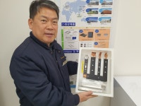 블라인드 | 신흥정밀 뉴스