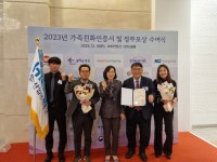 블라인드 | 한국산업인력공단 뉴스