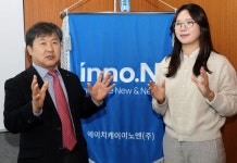 글로벌 국산 신약 케이캡’과 TPN·EPO 등으로 매출 2조 원 시대 연다” | 한국경제 [애널리스트가 만난 CEO] “글로벌 국산 신약... 