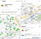 가는 곳마다 품절…2만원 치킨에 등돌린 소비자들 여기 간다 | 한국경제TV 가는 곳마다 품절…2만원 치킨에 등돌린 소비자들 여기 간다