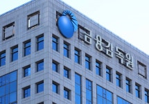 금융권 소집한 금감원 태영건설 협력업체에 불이익 안돼 | 한국경제TV 금융권 소집한 금감원 태영건설 협력업체에 불이익 안돼